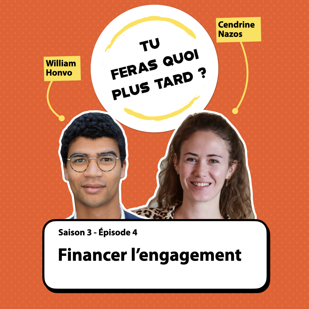 Financer l&rsquo;engagement
